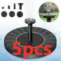 Runder Solar Springbrunnen
